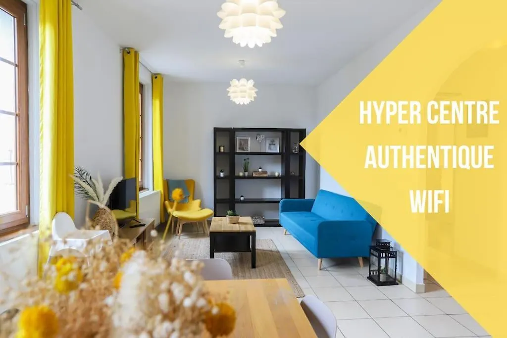 Apartment Vecchia Citta Cote Vieille Ville # Yolo Alp Home Annecy